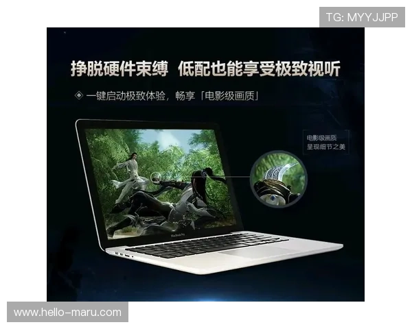 开云真人下载与传统游戏平台的不同之处是哪些