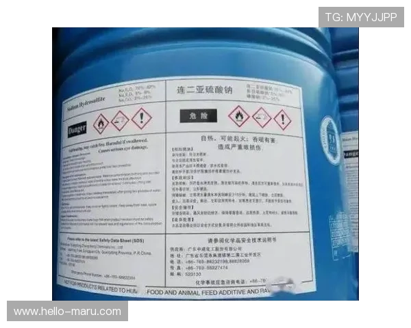 亚搏开户网址安全保障措施,确保您的账户信息绝对安全 亚搏开户网址安全保障措施,确保您的账户信息绝对安全