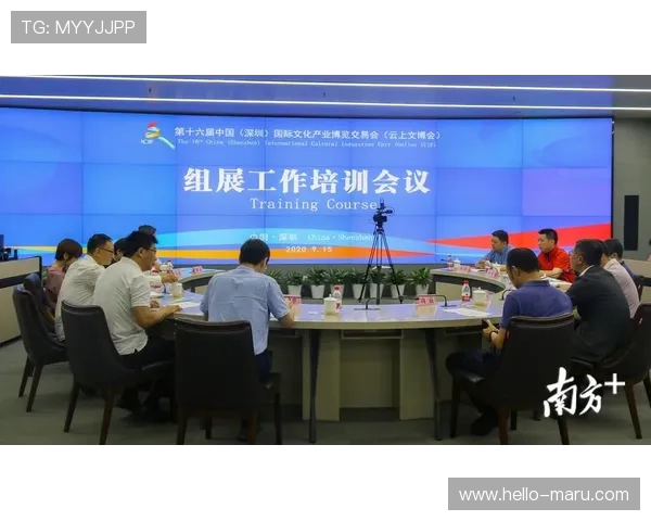 云开国际官网：云开国际官网的安全保障措施与用户隐私保护