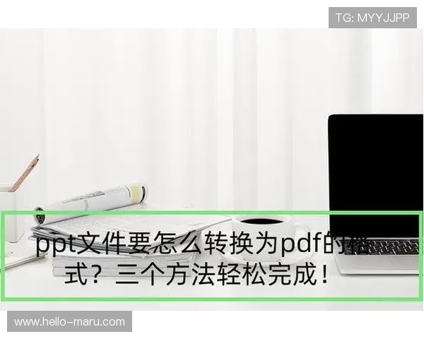开云app网址快速访问入口全面推荐保证每位用户都能轻松找到稳定官方入口提高登录效率