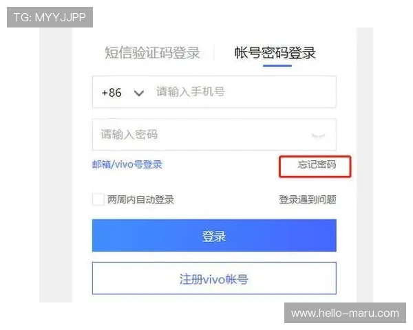 便捷安全的Kaiyun开云旗舰厅登录线路多平台登录操作步骤 便捷安全的Kaiyun开云旗舰厅登录线路多平台登录操作步骤