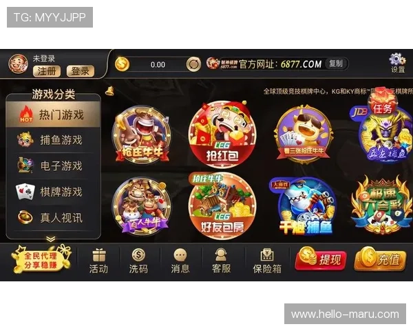 开云体育网页版入口使用最新版本介绍确保你享受完整功能与优质服务