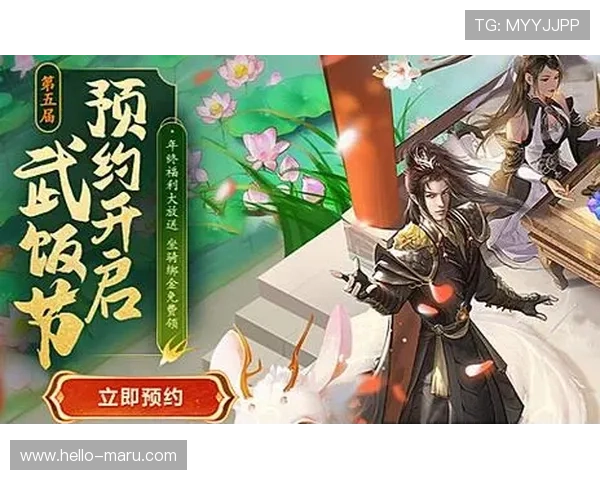 开运体育官网app：集幸运数字、风水分析与占卜预测于一体的便捷祈福平台