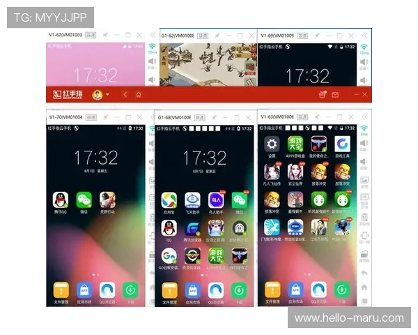 开云国际首页：探索开云国际首页的用户界面与操作体验分析