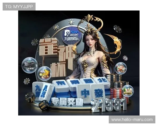 开云九游娱乐真人手机版多平台同步登录，随时随地畅享精彩游戏内容