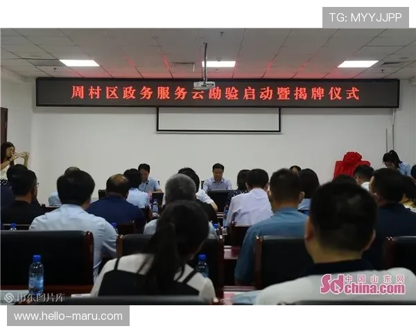 开云官方在线登录指南详细解析,助您快速完成账户登录流程 开云官方在线登录指南详细解析,助您快速完成账户登录流程