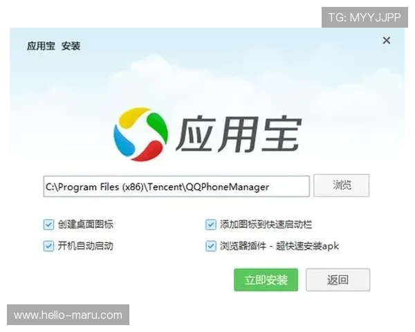 开云电子app官网下载最新版本更新内容介绍,掌握新功能和优化 开云电子app官网下载最新版本更新内容介绍,掌握新功能和优化