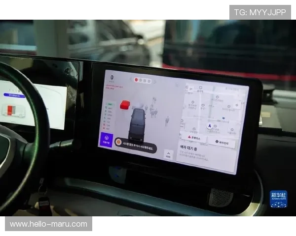 云开App官方正版下载入口，确保安全无病毒的下载体验