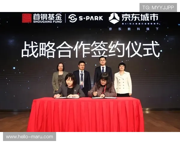 开云彩票官网安全保障措施,确保每一笔交易都安全可靠 开云彩票官网安全保障措施,确保每一笔交易都安全可靠