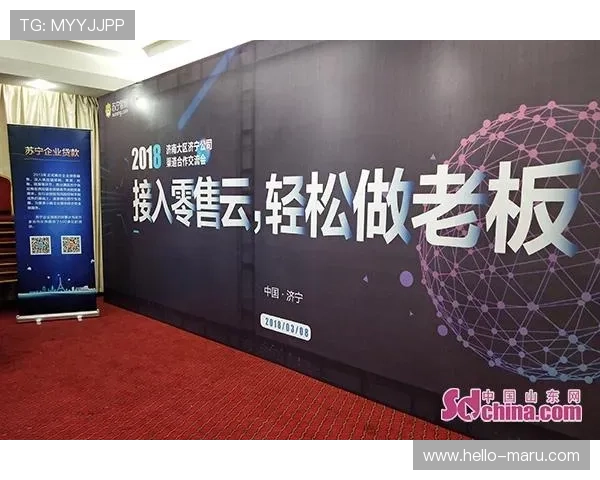 开云官网官方下载指南,详细步骤帮助用户顺利完成下载安装