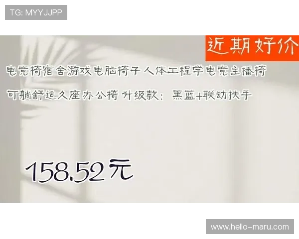 开云电竞官网提供多款优质电竞游戏推荐满足不同玩家需求 开云电竞官网提供多款优质电竞游戏推荐满足不同玩家需求