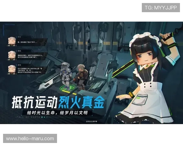 开云爱游戏:全面解析热门游戏推荐与玩家互动交流平台,打造最佳游戏社区 开云爱游戏:全面解析热门游戏推荐与玩家互动交流平台,打造最佳游戏社区