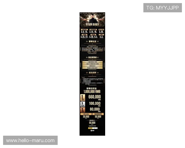 kb体育官网app官方平台提供最新赛事资讯和丰富游戏内容满足玩家多样化需求