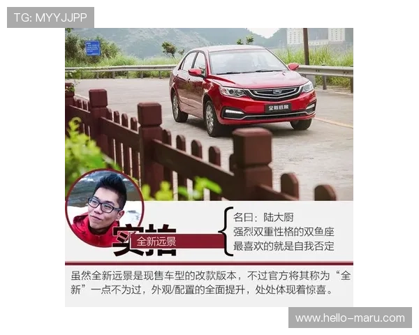 如何通过开运体育在线登录实现财富与好运的双重提升策略分析