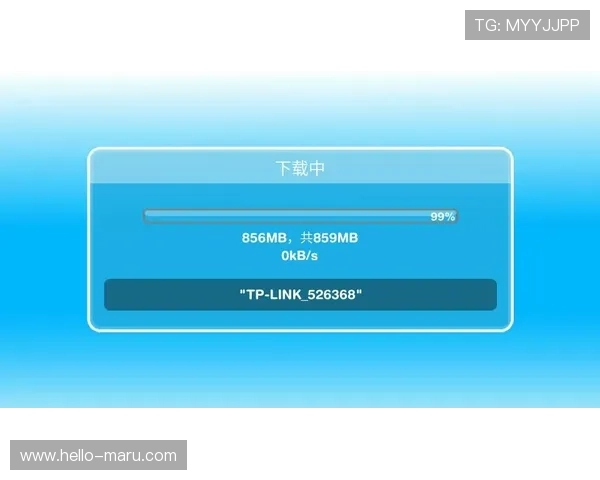 开云下载中心下载安装速度提升技巧，帮助玩家节省宝贵时间快速完成游戏下载