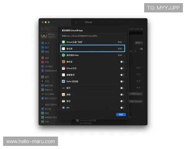 开云体育平台怎么样注册流程复杂吗新手入门指南与操作技巧 开云体育平台怎么样注册流程复杂吗新手入门指南与操作技巧
