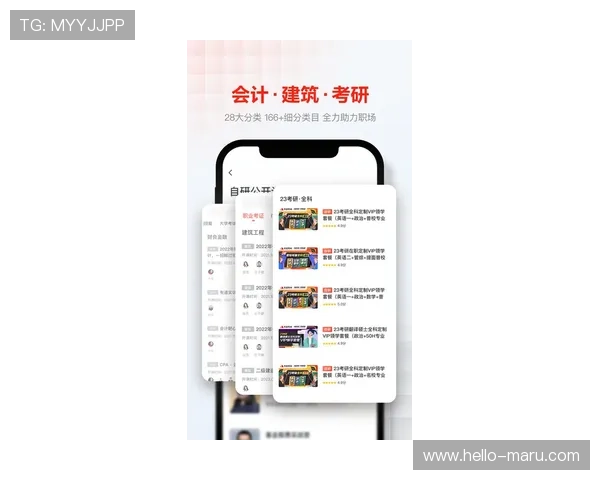 开云官方app下载地址最新版本,安全稳定的游戏下载指南与详细操作步骤 开云官方app下载地址最新版本,安全稳定的游戏下载指南与详细操作步骤