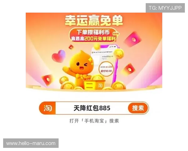 开运平台官网2024年最新福利优惠活动全攻略