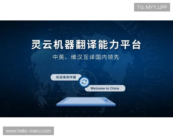 云开开户下载官网最新指南，详细步骤帮助玩家轻松注册畅玩