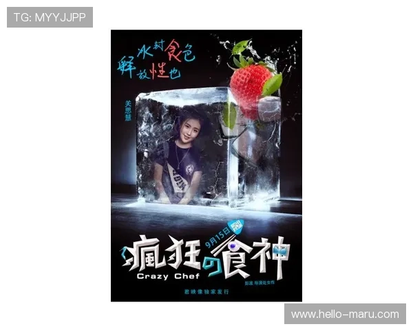 开云体育手机官网赛事直播高清画质体验指南，享受极致视觉盛宴的最佳实践