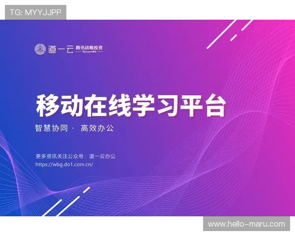 开云完美体育app登录账号安全保障措施确保用户个人信息安全与账号稳定登录体验