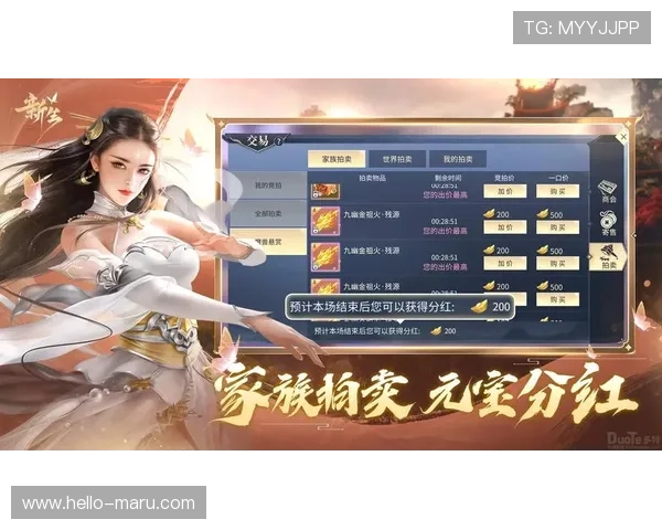 开云手机入口常见问题解答及解决方案帮助用户顺利进入游戏世界