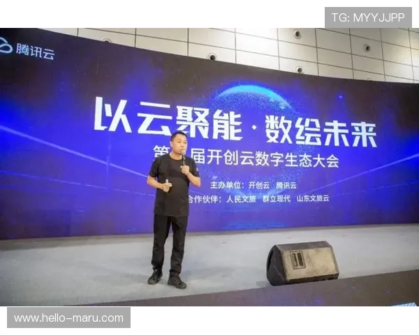 开云集团董事长如何推动公司实现数字化转型与可持续发展的战略布局