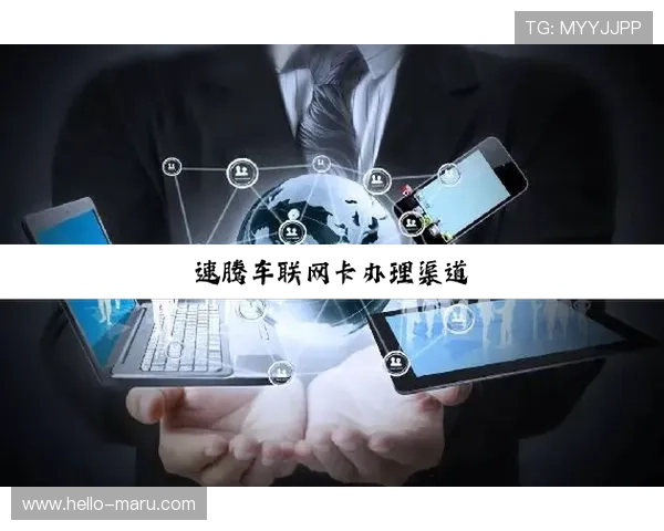 选择Kaiyun开云平台提升企业运营效率与竞争优势