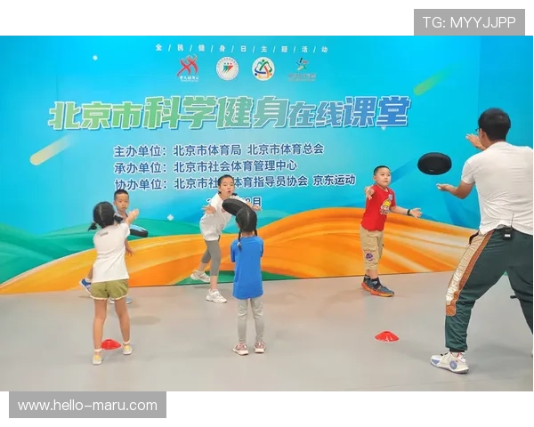 通过开云乐鱼体育学习运动知识，提升专业技能与素养
