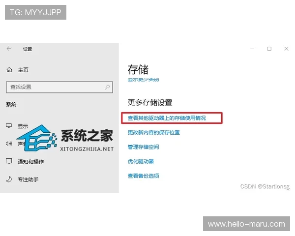 天博体育网上开户常见错误及避免技巧确保顺利完成注册