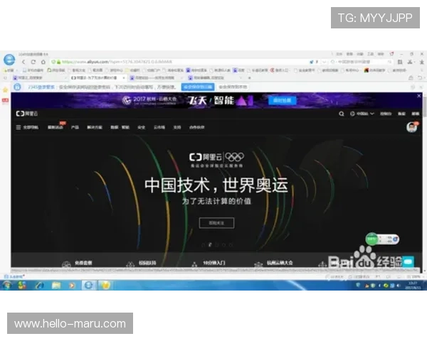 完整开云体育登录流程解析，帮助用户顺利进入平台享受体育娱乐体验