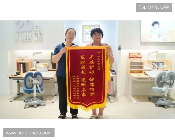 云体育外网最新技术动态跟踪掌握行业发展趋势确保用户享受最先进的观看体验