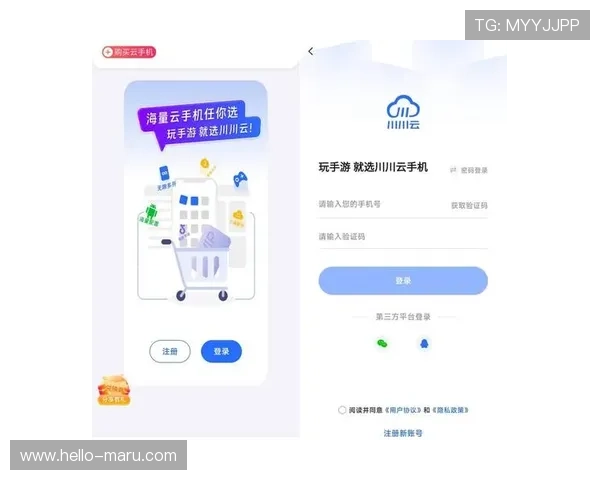 开云app登录入口注册账号遇到问题怎么办详细解决方案推荐 开云app登录入口注册账号遇到问题怎么办详细解决方案推荐