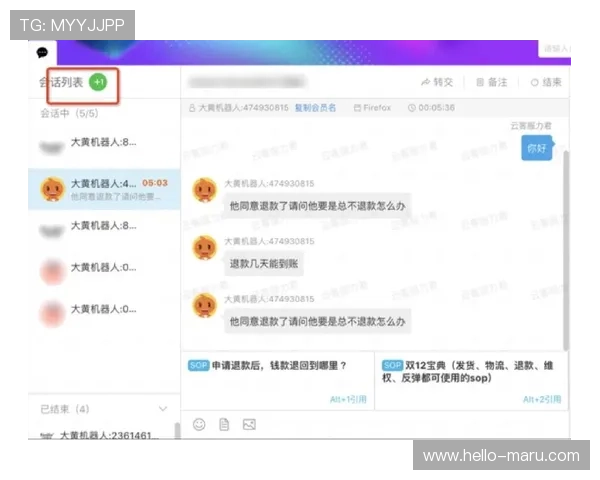 开云kaiyun官网客服支持内容全解析,帮助用户快速解决账号登录、支付等常见问题 开云kaiyun官网客服支持内容全解析,帮助用户快速解决账号登录、支付等常见问题