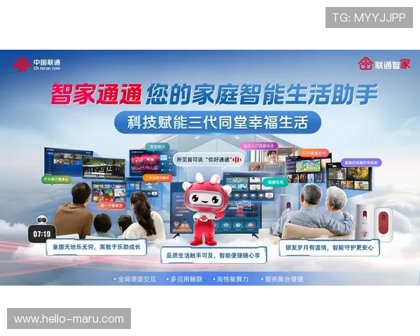 开云体育登录中心支持多语言界面满足不同地区用户的登录需求