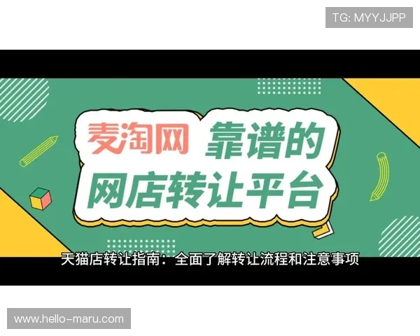 开云在线注册平台全面指南助你轻松完成账号注册流程与安全保障