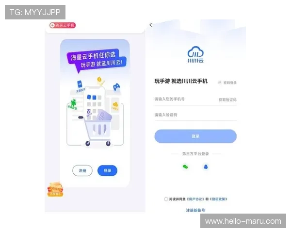 开云手机版下载官方网站支持多平台下载安装,满足不同设备用户的游戏下载需求 开云手机版下载官方网站支持多平台下载安装,满足不同设备用户的游戏下载需求