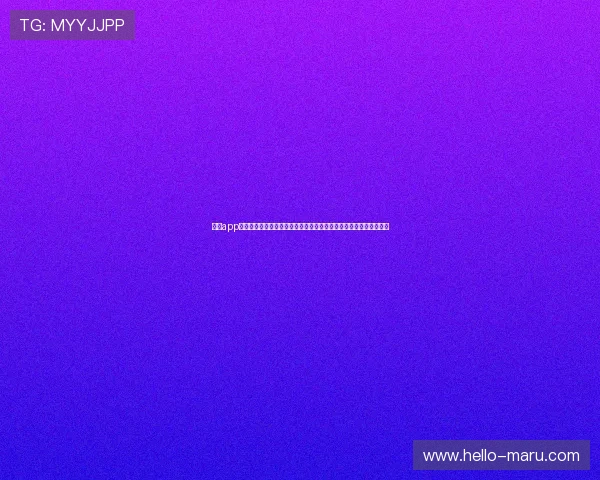 云开app登录开启世界杯直播观看新体验,实时掌握赛场动态与精彩比赛回放 云开app登录开启世界杯直播观看新体验,实时掌握赛场动态与精彩比赛回放