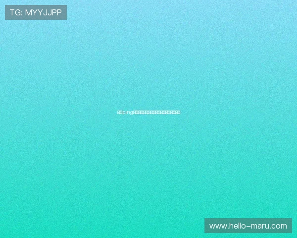 开云ping注册流程详解及使用指南帮助新手快速上手 开云ping注册流程详解及使用指南帮助新手快速上手